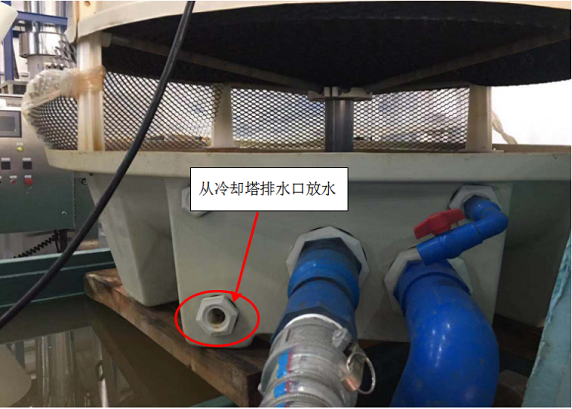 冷凍機(jī) 冷凍機(jī)