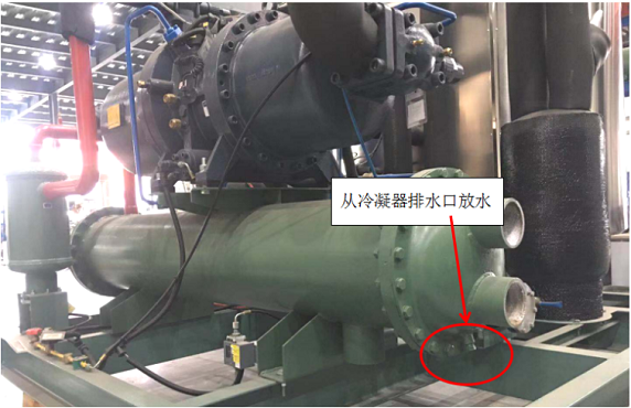 冷凍機(jī) 冷凍機(jī)
