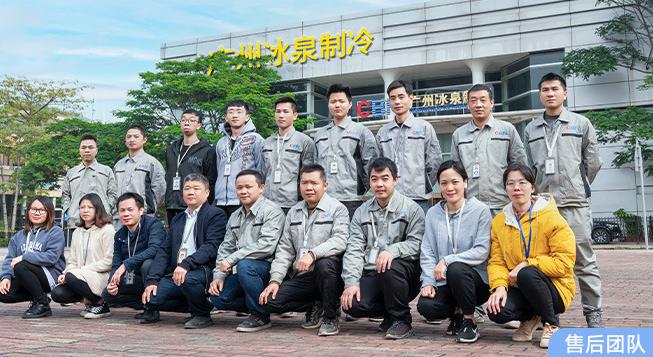 江陰商用管冰機廠家 江陰商用管冰機廠家
