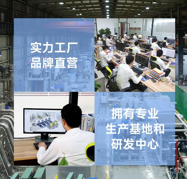 江陰商用管冰機廠家 江陰商用管冰機廠家