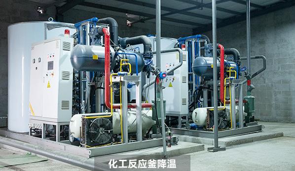 工業(yè)制冰機(jī)工作原理 工業(yè)制冰機(jī)工作原理