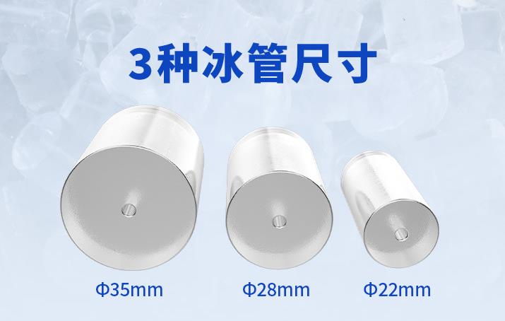 外徑常見(jiàn)規(guī)格有22mm、29mm、35mm