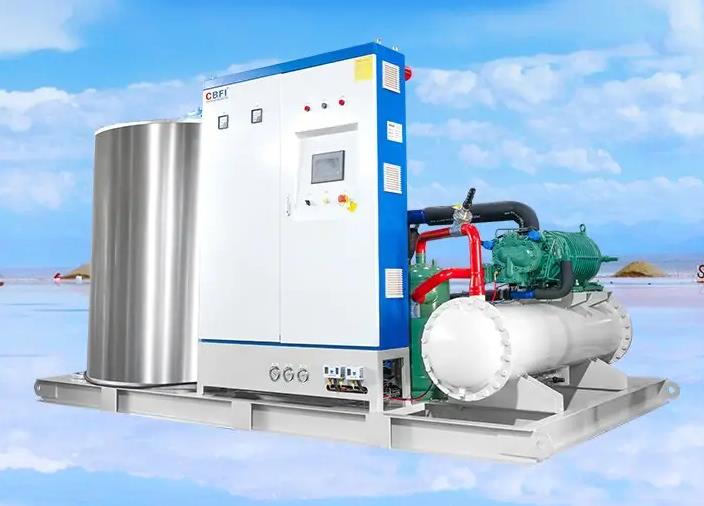 15噸片冰機(jī)廠家 15噸片冰機(jī)廠家