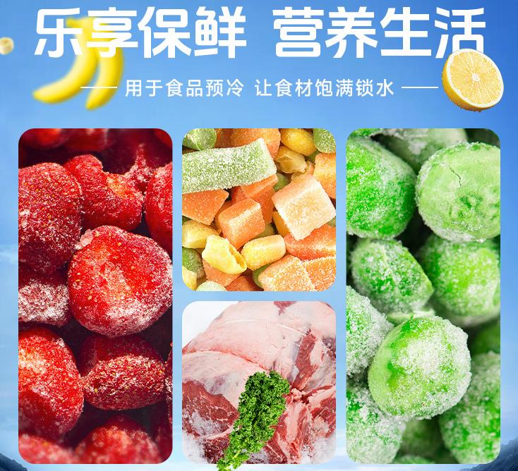 ?用途? ?用途?
