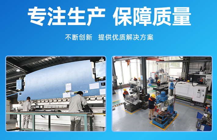 冰泉制冷工廠 冰泉制冷工廠