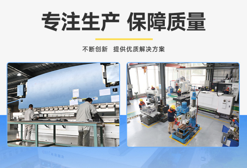 廣州冰泉提供定制化服務(wù) 廣州冰泉提供定制化服務(wù)
