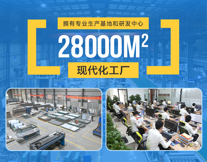 冰泉制冷作為深耕制冷行業(yè)多年的專業(yè)制造商 冰泉制冷作為深耕制冷行業(yè)多年的專業(yè)制造商