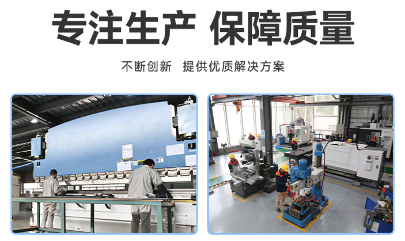 穩(wěn)定性和耐用性 穩(wěn)定性和耐用性