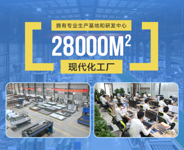 冰泉制冷 冰泉制冷