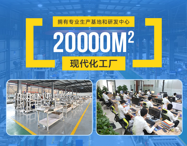 聯(lián)系冰泉制冷 聯(lián)系冰泉制冷