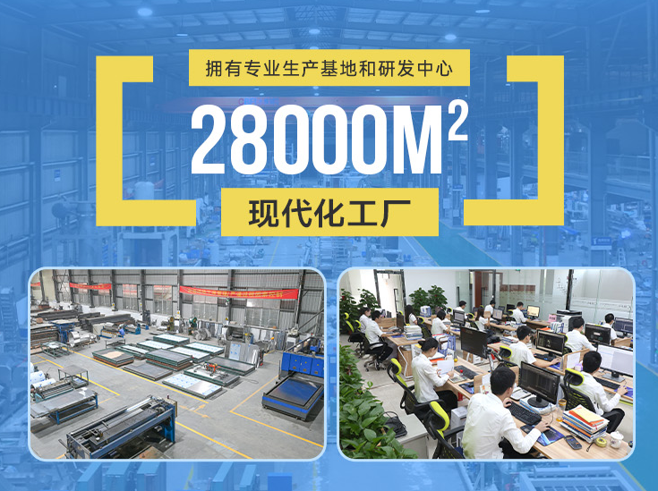 冰泉制冷的服務(wù)保障 冰泉制冷的服務(wù)保障