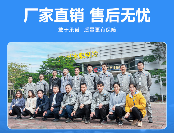 聯(lián)系專(zhuān)業(yè)維修人員 聯(lián)系專(zhuān)業(yè)維修人員