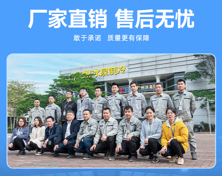 四、關(guān)于我們