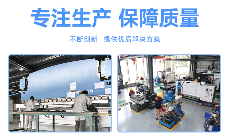 在選購片冰機時，需考慮以下因素