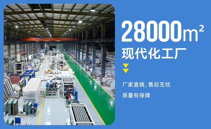 廣州冰泉制冷將繼續(xù)加大研發(fā)投入 廣州冰泉制冷將繼續(xù)加大研發(fā)投入