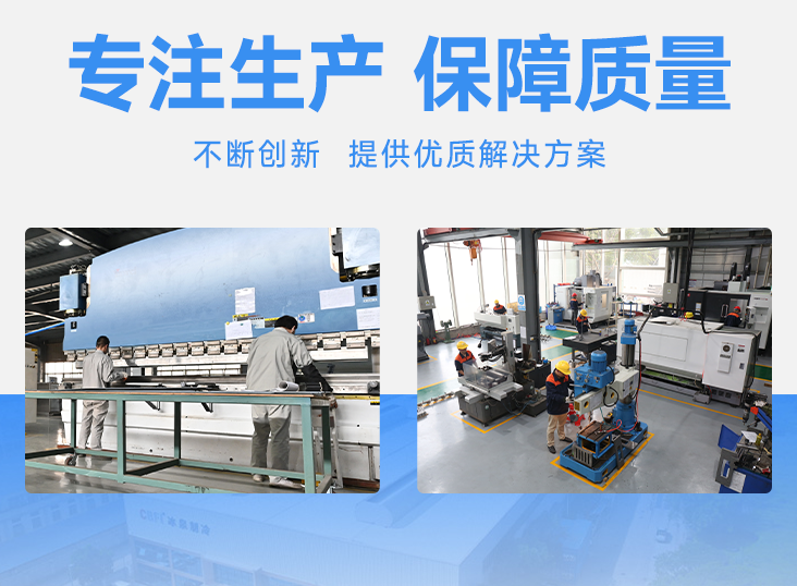 品質保證承諾 品質保證承諾