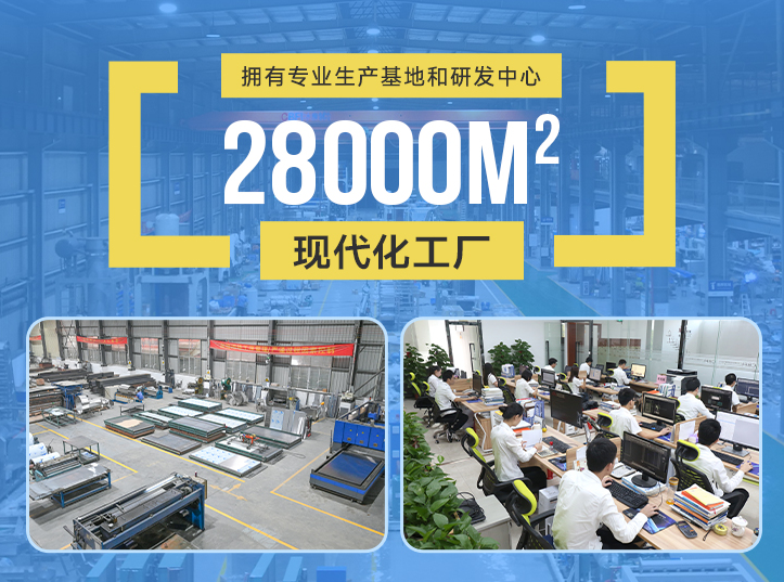廠家直銷還能提供更直接、更專業(yè)的售前、售中、售后服務(wù)